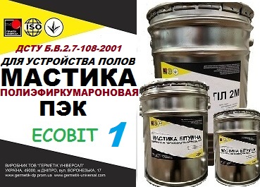 Мастика ПЭК-1 Ecobit полиэфиркумароновая для устройства бесшовных покрытий полов ГОСТ 30693-2000 